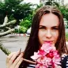 Отзыв от Вика Мальцева